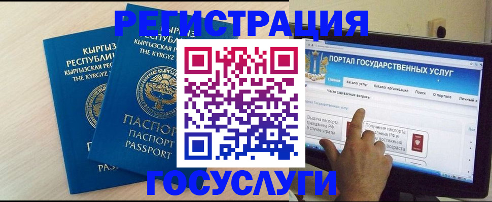 пропишу в квартире в Микуни